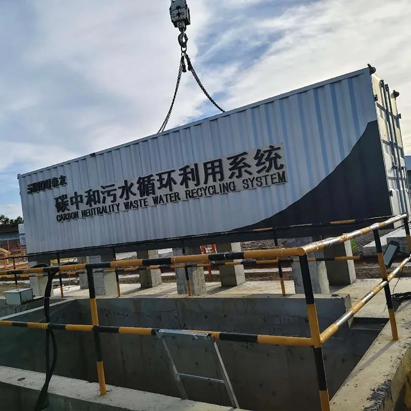 Concrete Sewage Neutralization Treatment System